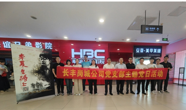 优德88(中国区)最新官方网站