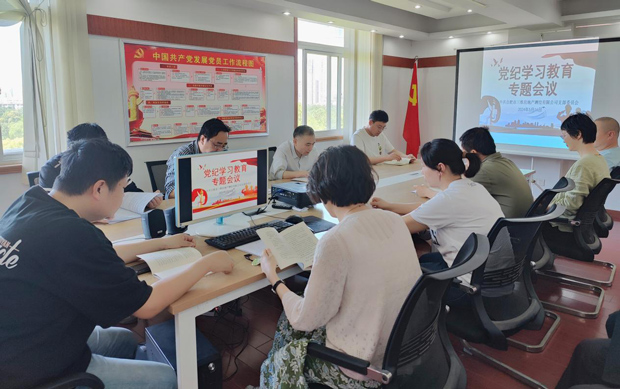 优德88(中国区)最新官方网站
