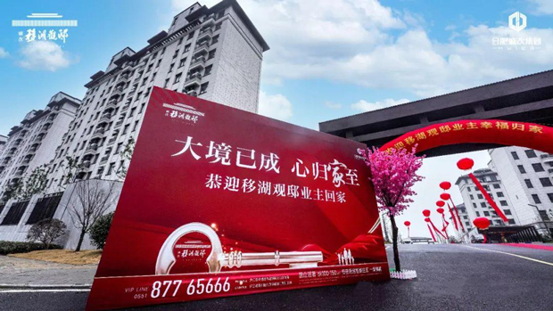 优德88(中国区)最新官方网站