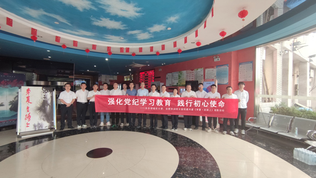优德88(中国区)最新官方网站