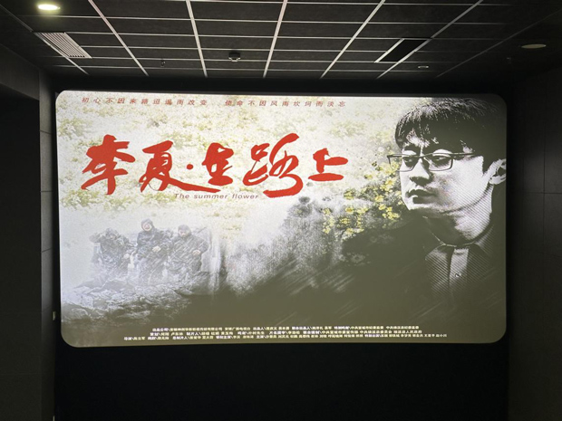 优德88(中国区)最新官方网站
