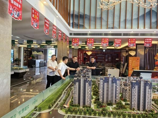 优德88(中国区)最新官方网站