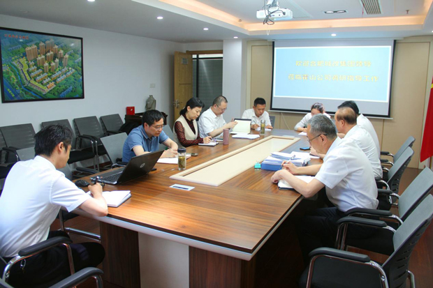 优德88(中国区)最新官方网站