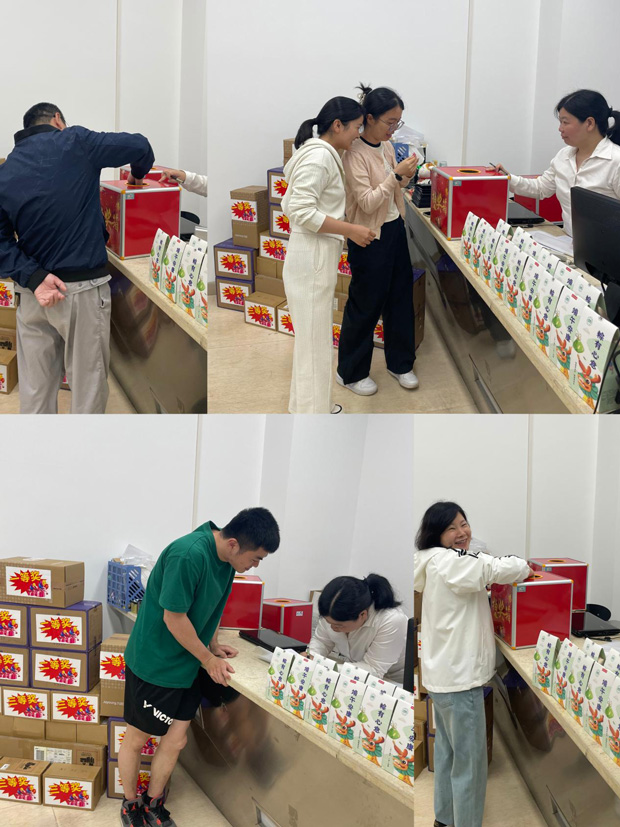 优德88(中国区)最新官方网站