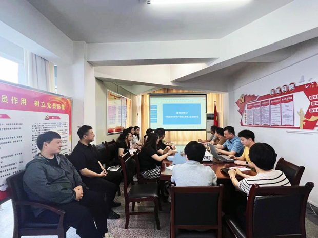 优德88(中国区)最新官方网站