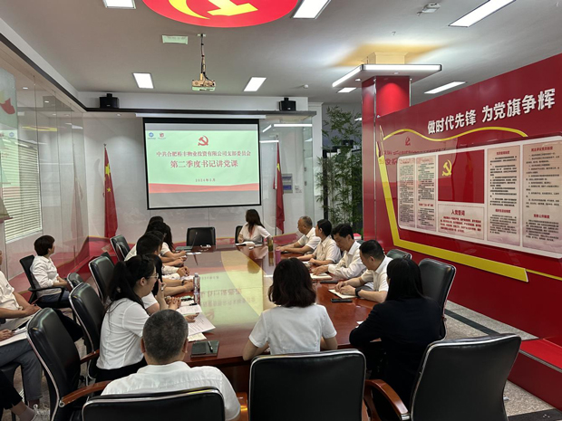 优德88(中国区)最新官方网站