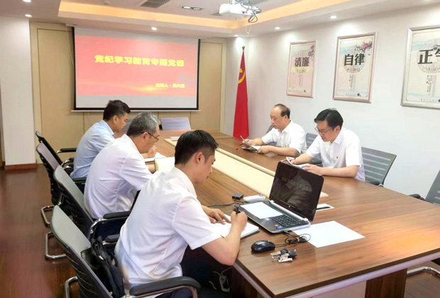 优德88(中国区)最新官方网站