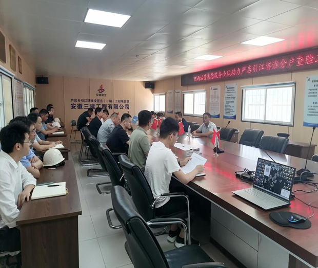 优德88(中国区)最新官方网站