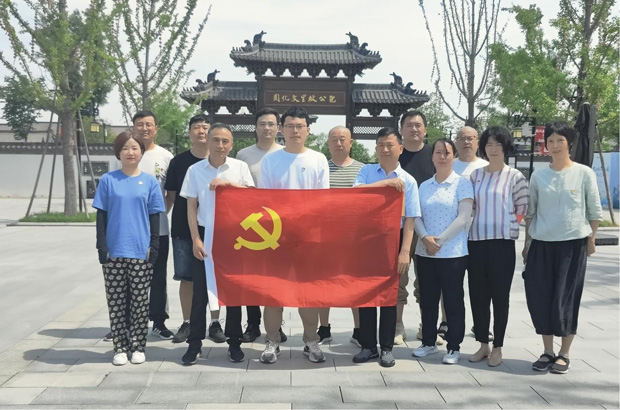 优德88(中国区)最新官方网站