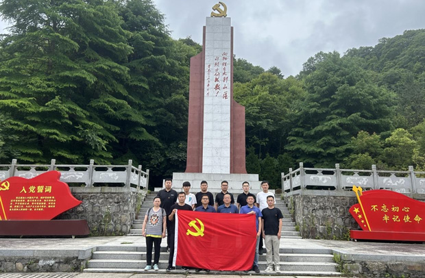 优德88(中国区)最新官方网站