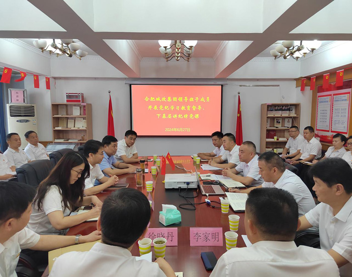 优德88(中国区)最新官方网站