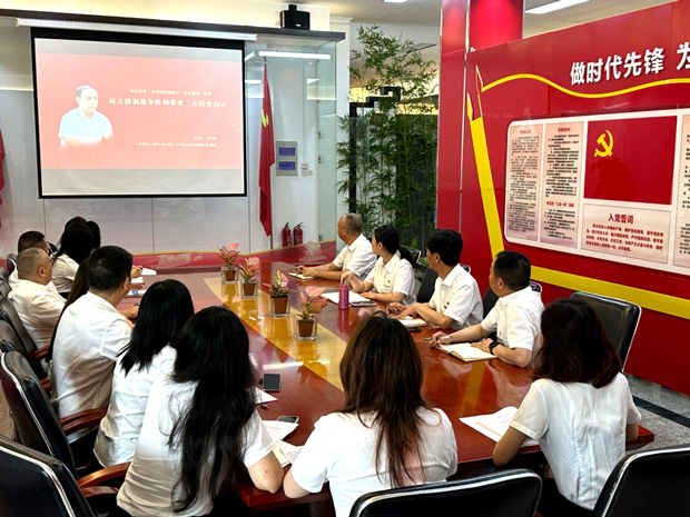 优德88(中国区)最新官方网站