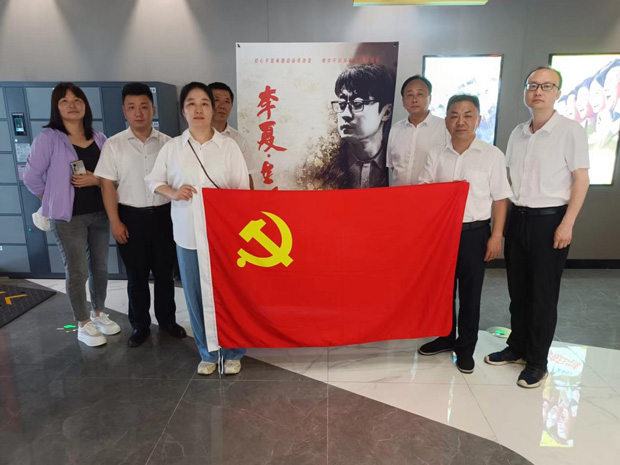 优德88(中国区)最新官方网站