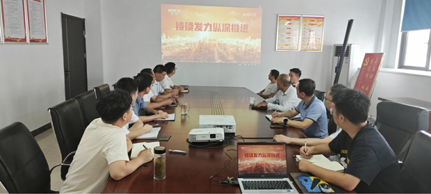 优德88(中国区)最新官方网站