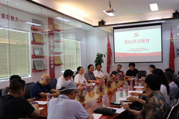 优德88(中国区)最新官方网站