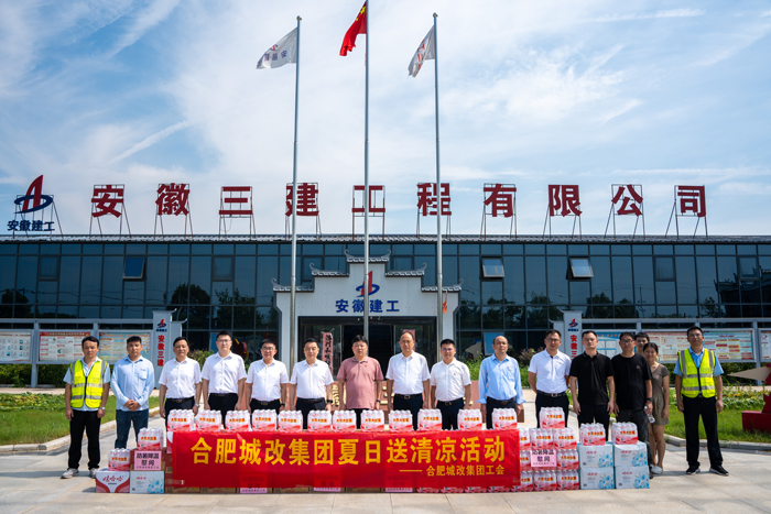 优德88(中国区)最新官方网站