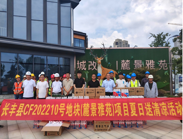 优德88(中国区)最新官方网站