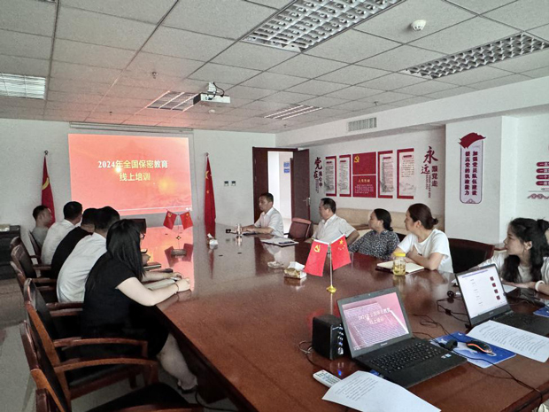 优德88(中国区)最新官方网站