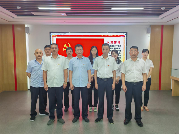 优德88(中国区)最新官方网站