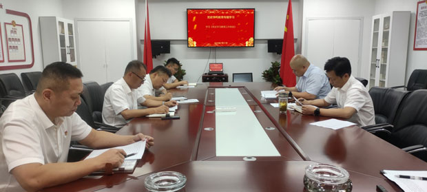优德88(中国区)最新官方网站