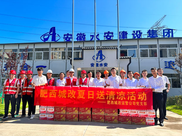 优德88(中国区)最新官方网站
