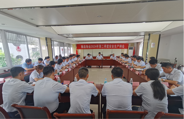 优德88(中国区)最新官方网站