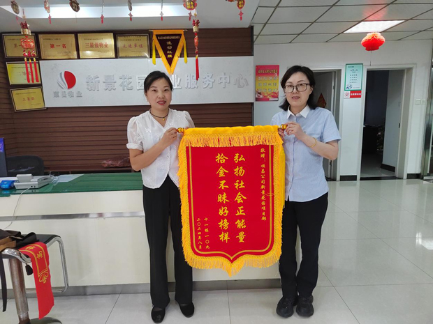 优德88(中国区)最新官方网站