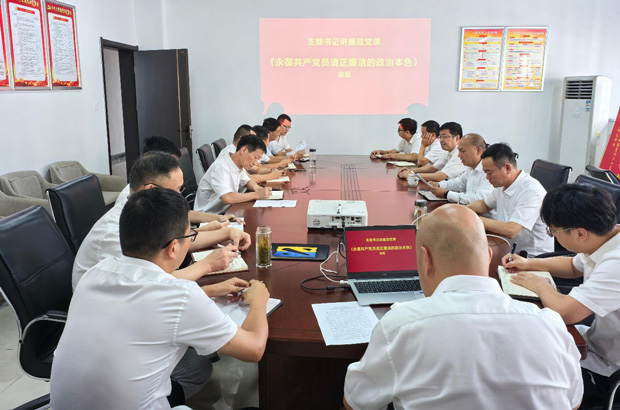优德88(中国区)最新官方网站