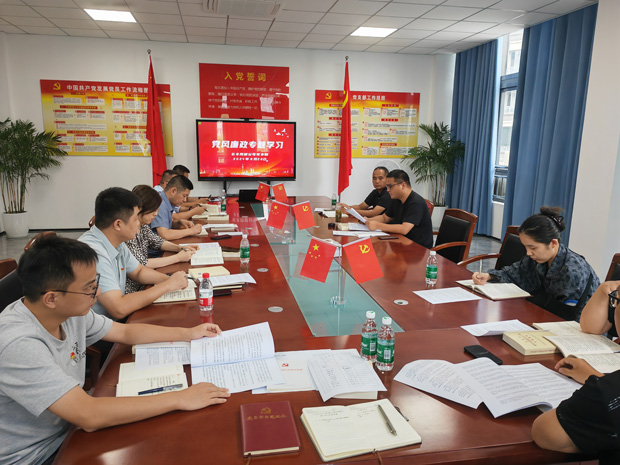 优德88(中国区)最新官方网站