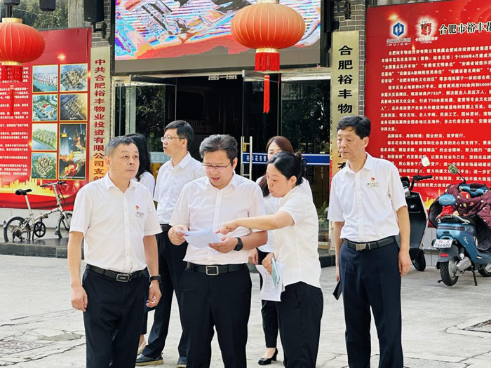 优德88(中国区)最新官方网站
