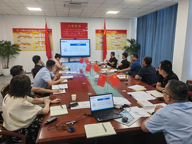 优德88(中国区)最新官方网站