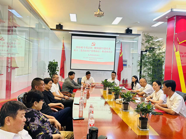 优德88(中国区)最新官方网站