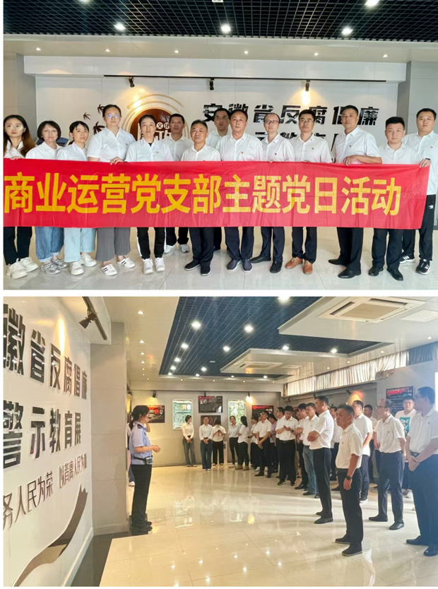 优德88(中国区)最新官方网站