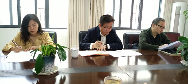 优德88(中国区)最新官方网站