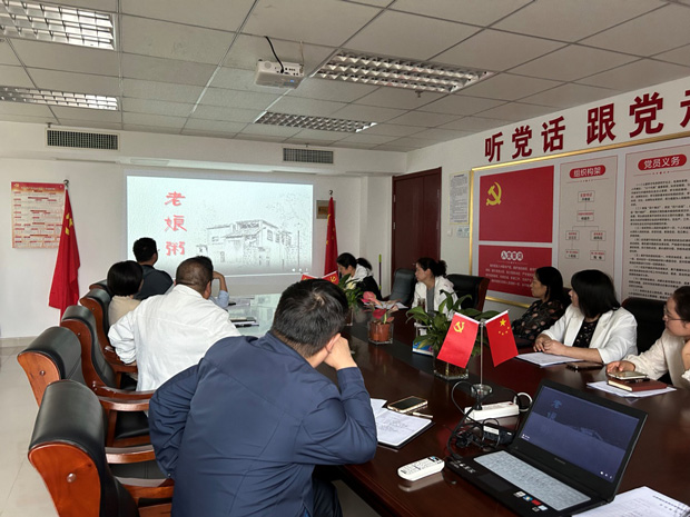 优德88(中国区)最新官方网站