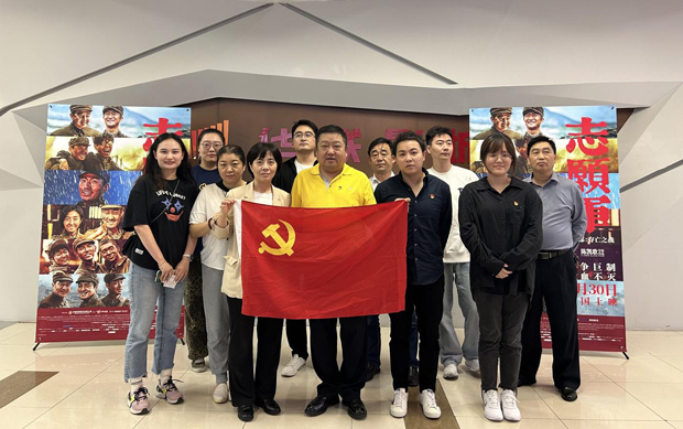优德88(中国区)最新官方网站
