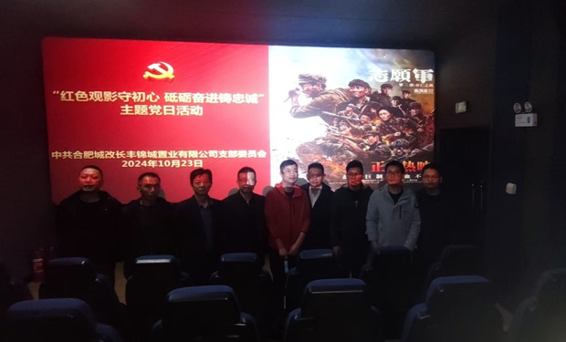 优德88(中国区)最新官方网站