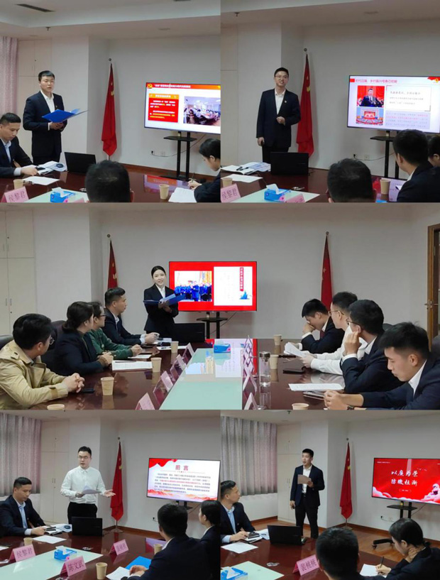 优德88(中国区)最新官方网站