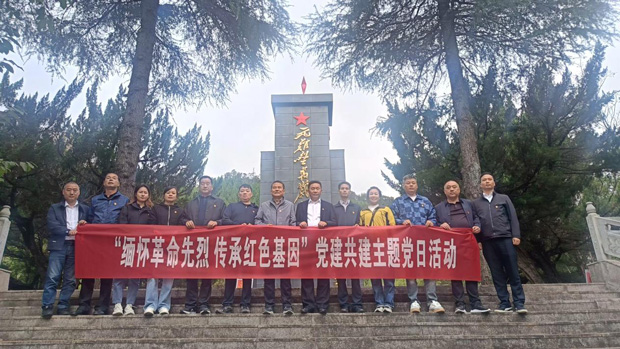 优德88(中国区)最新官方网站
