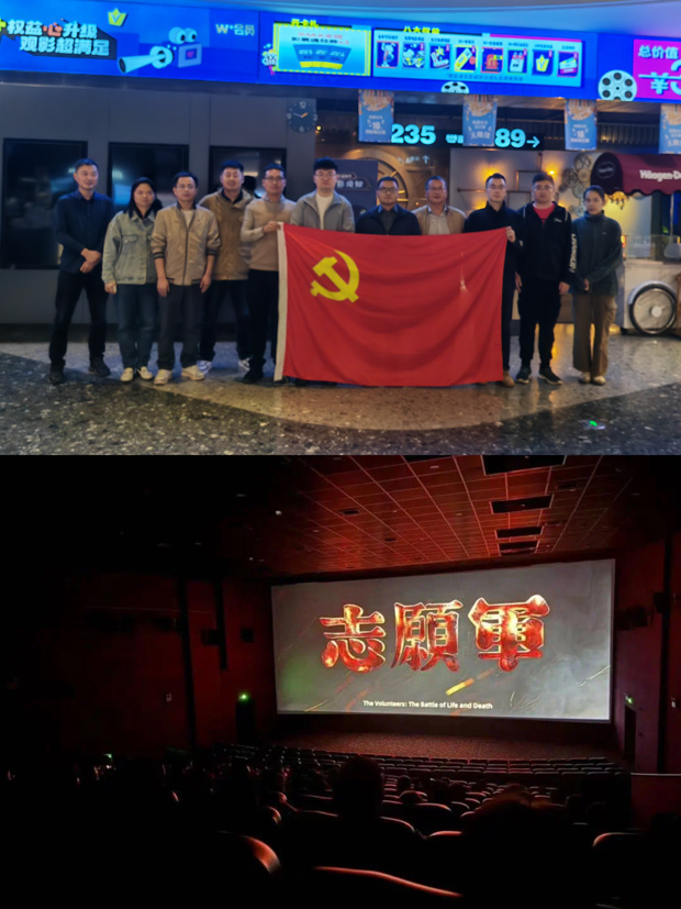 优德88(中国区)最新官方网站