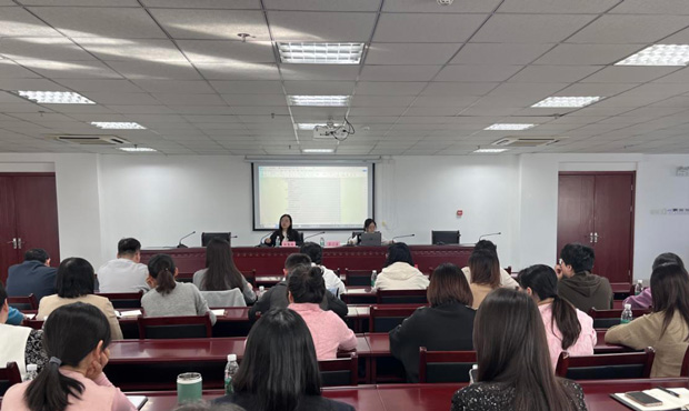 优德88(中国区)最新官方网站