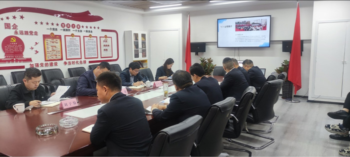 优德88(中国区)最新官方网站