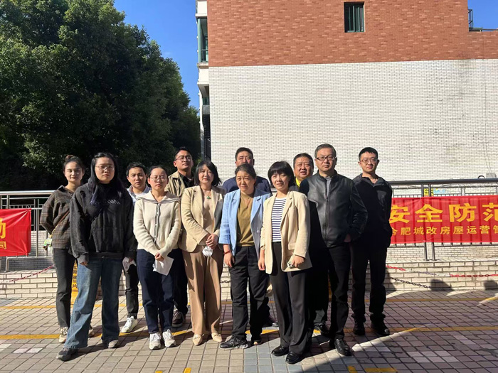 优德88(中国区)最新官方网站