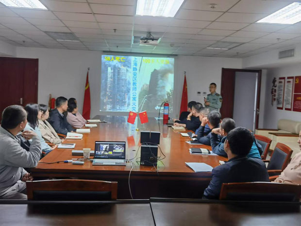 优德88(中国区)最新官方网站