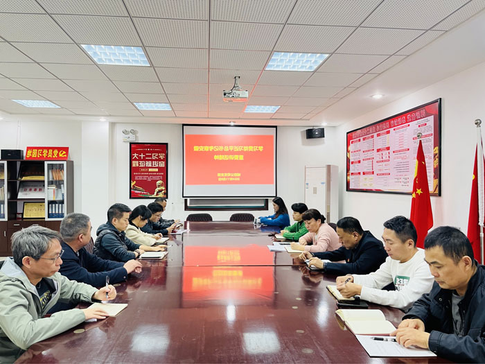 优德88(中国区)最新官方网站