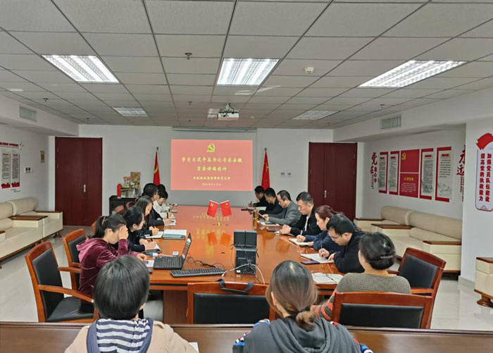 优德88(中国区)最新官方网站