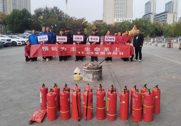 优德88(中国区)最新官方网站