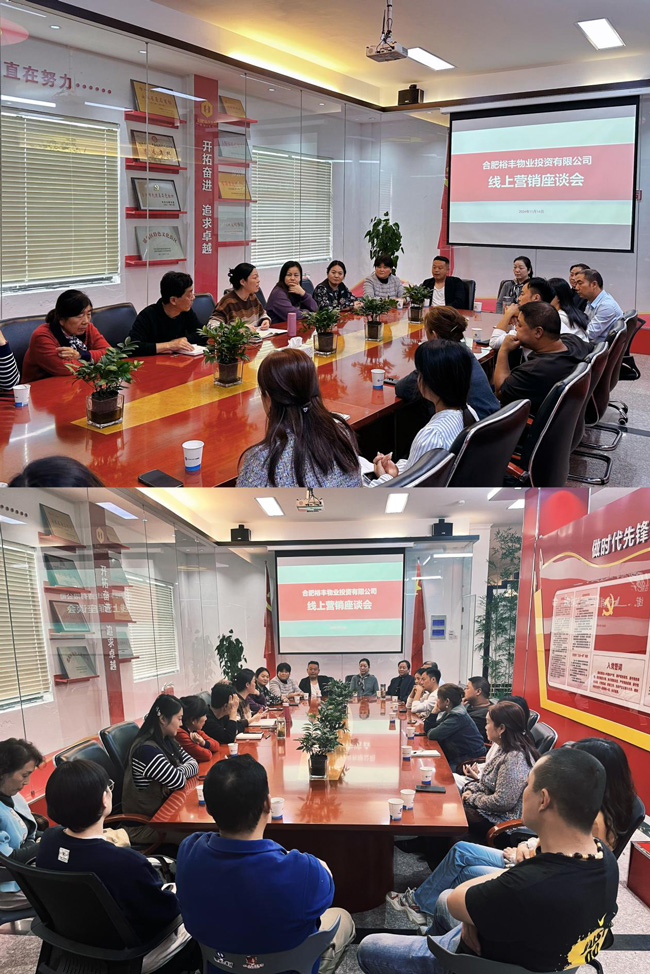 优德88(中国区)最新官方网站