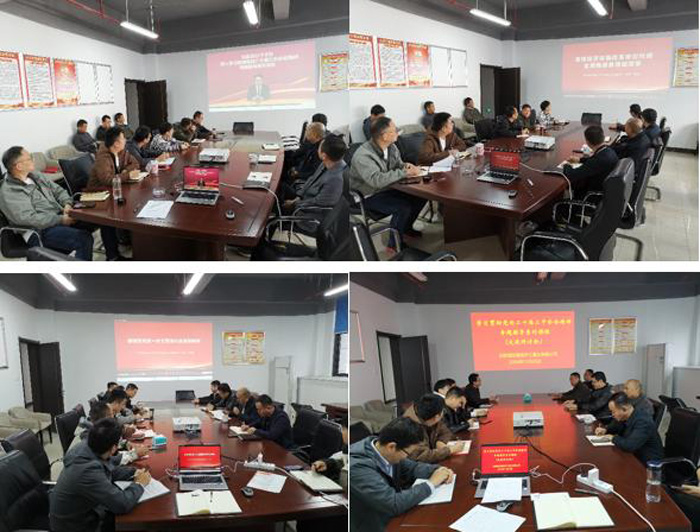 优德88(中国区)最新官方网站