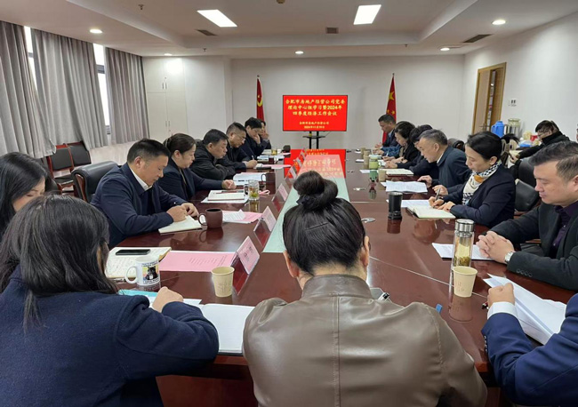 优德88(中国区)最新官方网站